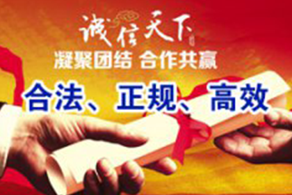 房屋征收遇阻如何应对？