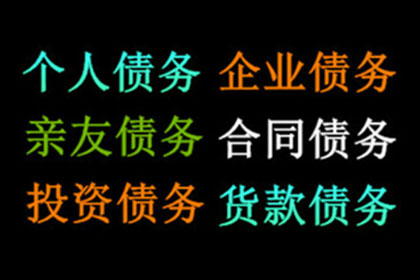 定金收据在买卖合同中是否具备法律效力